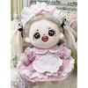 niannyyhouse 15cm Plush Maid Outfit with Hairband, Dress, Apron, and Shorts, Cotton Doll Clothes (Light Blue)