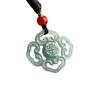 Natural A-Grade Jade Blue Water Ruyi Chinese Knot Pendant for Phone or Keychain