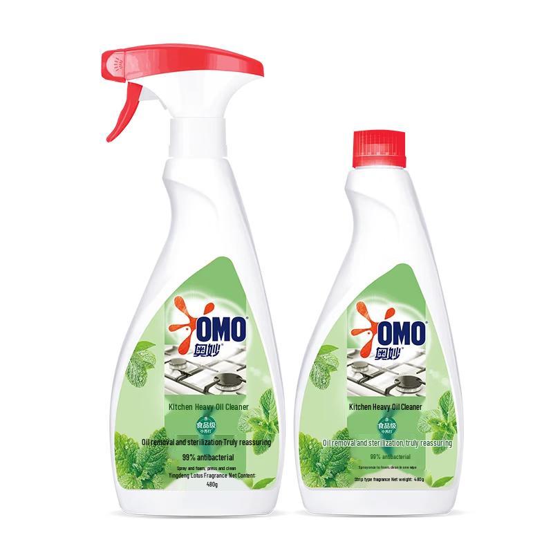 OMO Heavy Duty Kitchen Degreaser Spray, Lemon Grapefruit