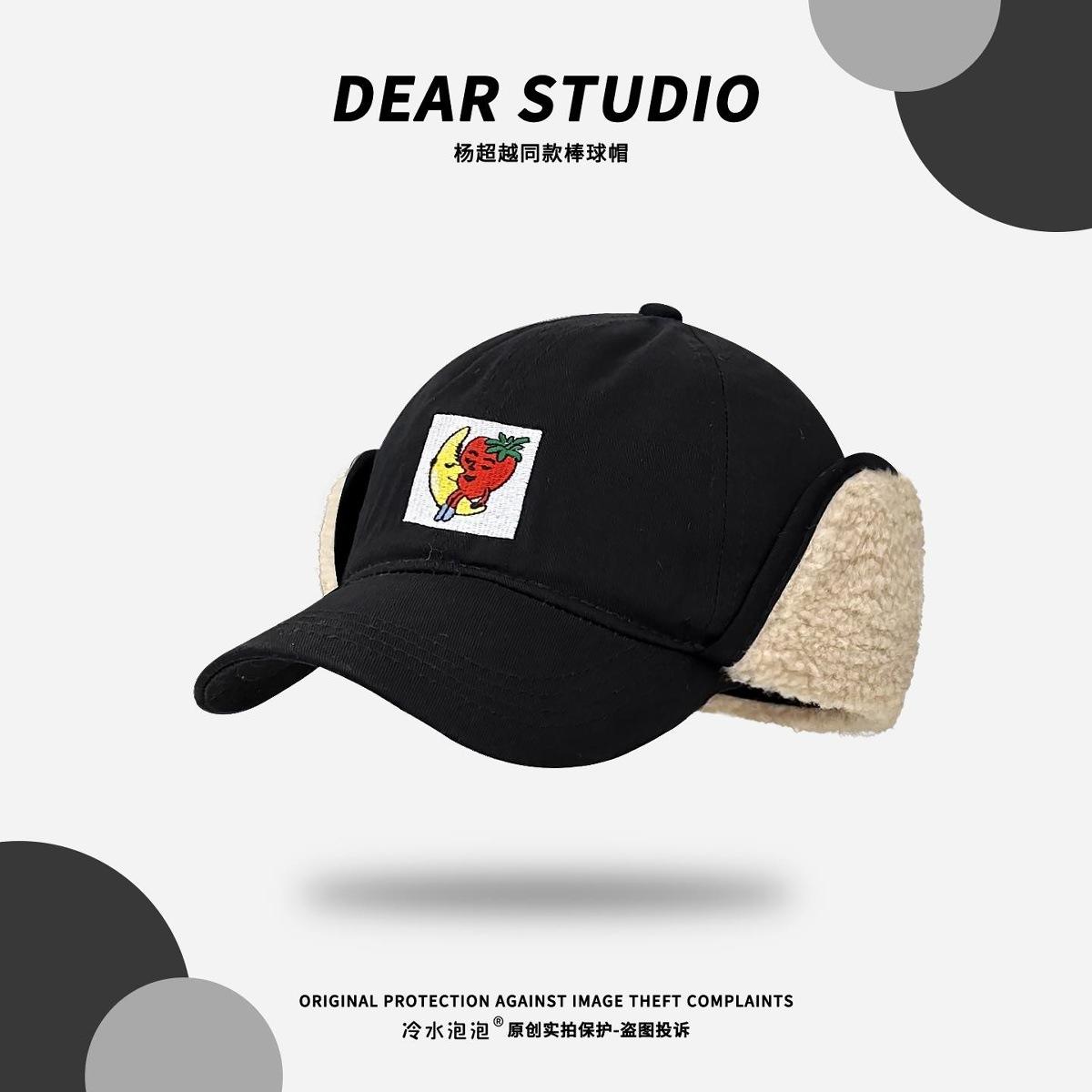

Yang Chaoyue s Korean Embroidered Baseball Cap Women s Cashmere Lamb Thick Warm Ear Protection Duckbill Trendy M（56-58cm） чорний