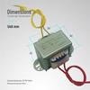 EI48*30 AC Voltage Power Transformer (CN Version)