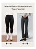 Pantalon Évasé Stretch Taille Haute pour Femme - Élégant, Confortable et Polyvalent pour l'Automne et l'Hiver