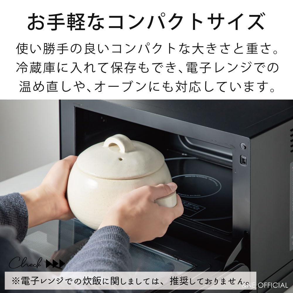 Banko Ware Rice Cooker with Bamboo Rice Earthenware Made In Gas and Oven &NE Paddle, White, 3-Cup Capacity, Pot, Japan, Flame, Microwave, Safe, 1.7L,