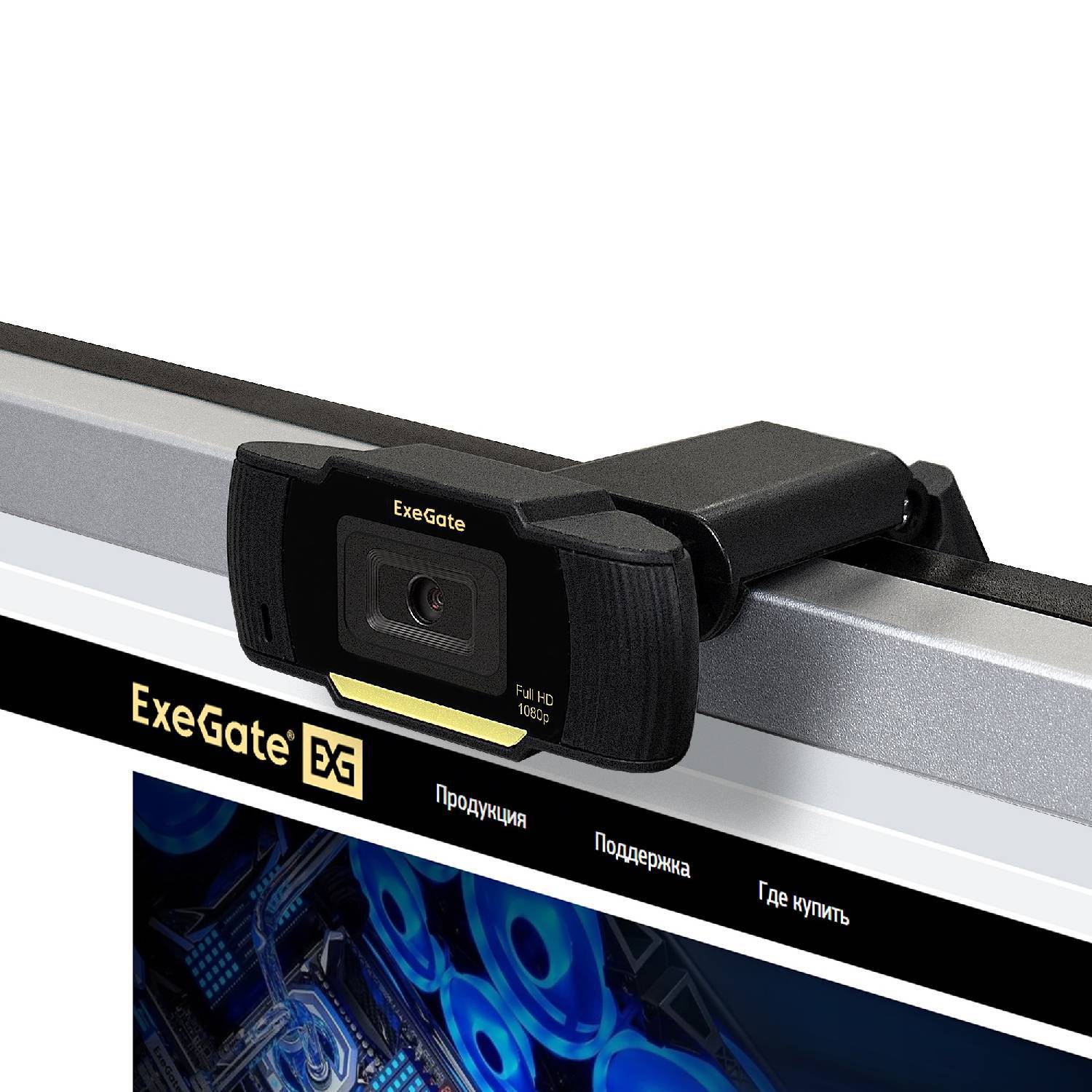 

Web-camera Exegate 286182 Goldeneye C920 Fullhd Usb 1920x1080