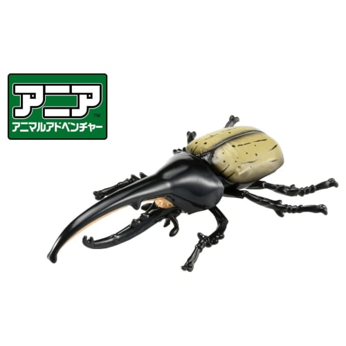 TAKARA TOMY Ania AS-38 Hercules Beetle Insect Toy Ages 3+