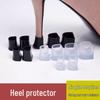 Silent Anti-Slip Heel Covers: Wear-Resistant Stiletto Protectors & Spare Accessories