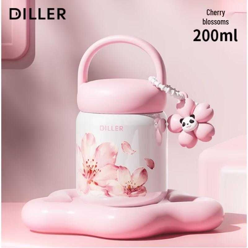 Diller Cute Mini Insulated Tea Tumbler