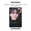 Seventeen TOUR FOLLOW AGAIN TO JAPAN OSAKA UNIVERSAL Official Photocard