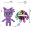 Kawaii Wrongside Outimals Plush Doll Cute Anime Peripherals Wrongside Stuffed Plushie Toy Halloween Christmas Gift Birthday Gift