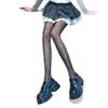Japanese Sweet Loli Cute Core Spinning Silk Small Floral Retro Milk White Stockings Jacquard Ultra-Thin Pantyhose