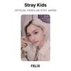 Stray Kids OFFICIAL FANCLUB STAY JAPAN Official Photocard