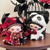 New  Maymei Tiny Bear Cookie Series Plush Blind Box Collectible Cute Soft Stuffed Keychain Pendant Gift For Fans