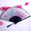 Vintage Bamboo Silk Women's Folding Fan - Portable Dance Gift