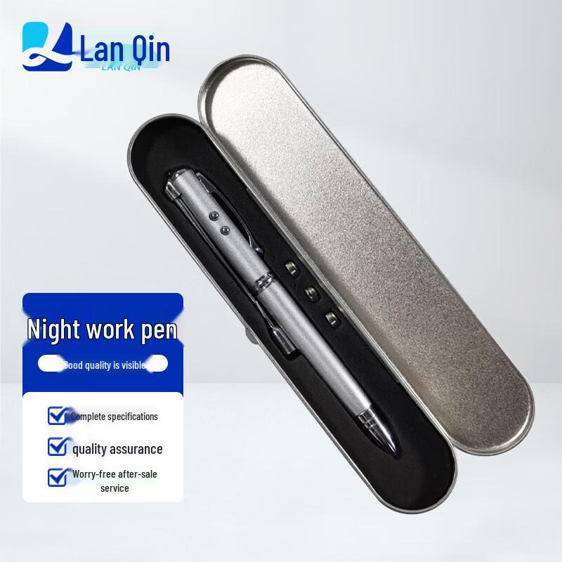 Lanqin Night Work Pen