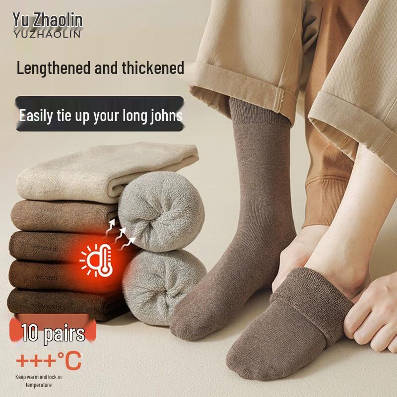 Yuzhaolin Men s 10-Pair Thickened Mid-Calf Thermal Terry Socks One Size