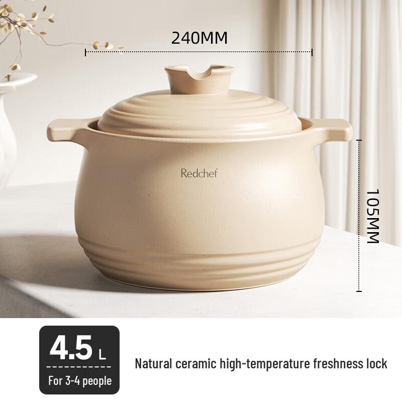 Red Chef Titanium Ceramic Pot