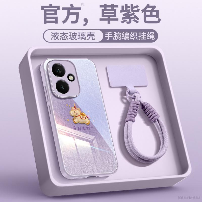 Applicable To Honor 400 Mobile Phone Case, New Year of the Horse Case, Honor 400pro + Special Protective Case 200 All-inclusive 300