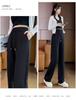 Petite Women's Straight-Leg & Wide-Leg High-Waisted Pants (145cm) - Spring/Autumn Collection
