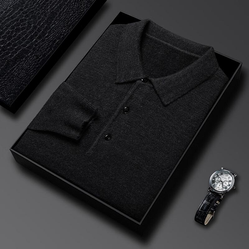 Men's Minimalist Business Casual Collared Knit Sweater