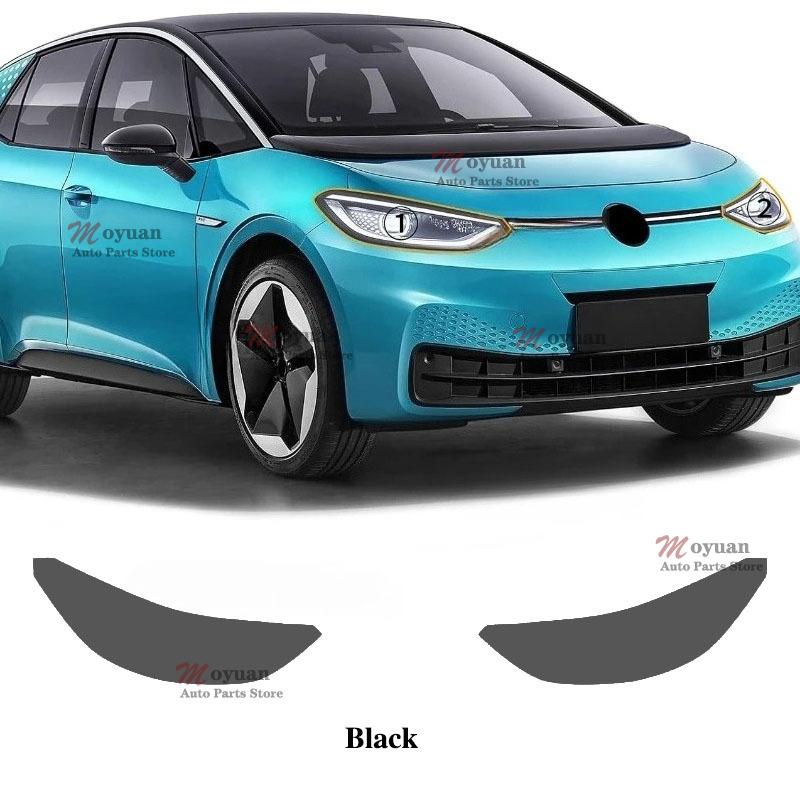 For Volkswagen ID.3 - 2 Pcs Pre Cutting Car Headlight Protective Film Transparent Smoked Black TPU Exterior Sticker