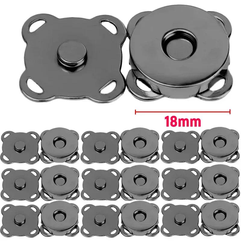 

1-20set Bags Magnetic Snap Button Fasteners Clasps Buttons Handbag Purse Wallet Craft Bags Parts Mini Adsorption Buckle 14/18mm 1Set