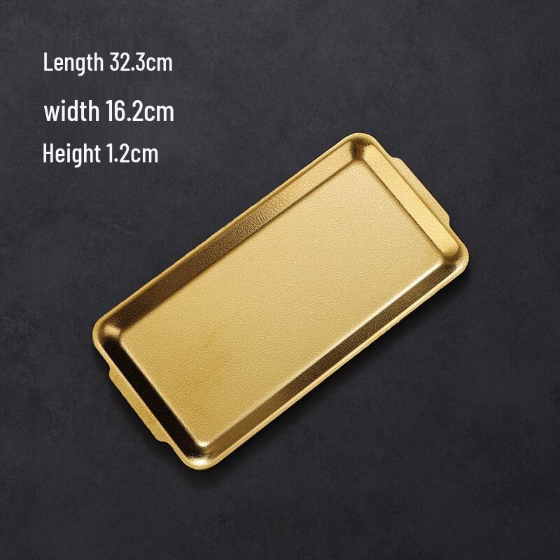 

ZISIZ Gold Stainless Steel Embossed Rectangular Tray