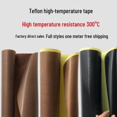 Hochtemperatur-Teflonband: Isolierend, Abrieb- und Hitzebeständig (bis zu 300 °C) für Vakuumier- & Versiegelungsmaschinen