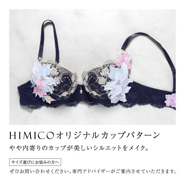 Himiko 031 Series Plus Underbust Lingerie Bra, Sizes, 80, B, C, D, E, F, (NV-Navy, C70)