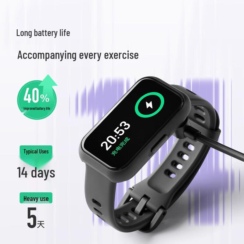 Keep B5 Lite Smart Fitness Tracker with Blood Oxygen & Heart Rate (CN version)