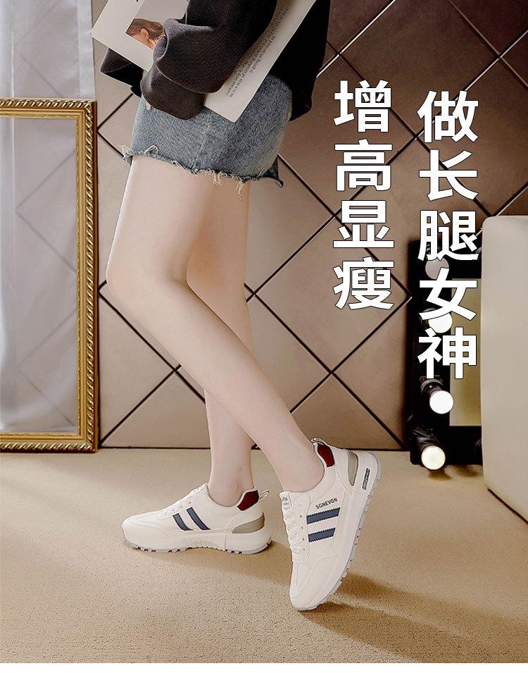 Step on shit sneakers women's 2025 autumn new Korean version of versatile soft sole non-slip casual Forrest Gump running shoes women