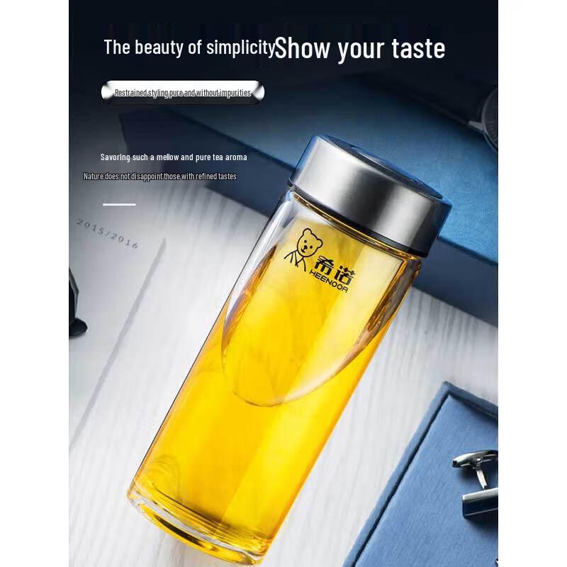 Xino Single-Layer Glass Water Bottle