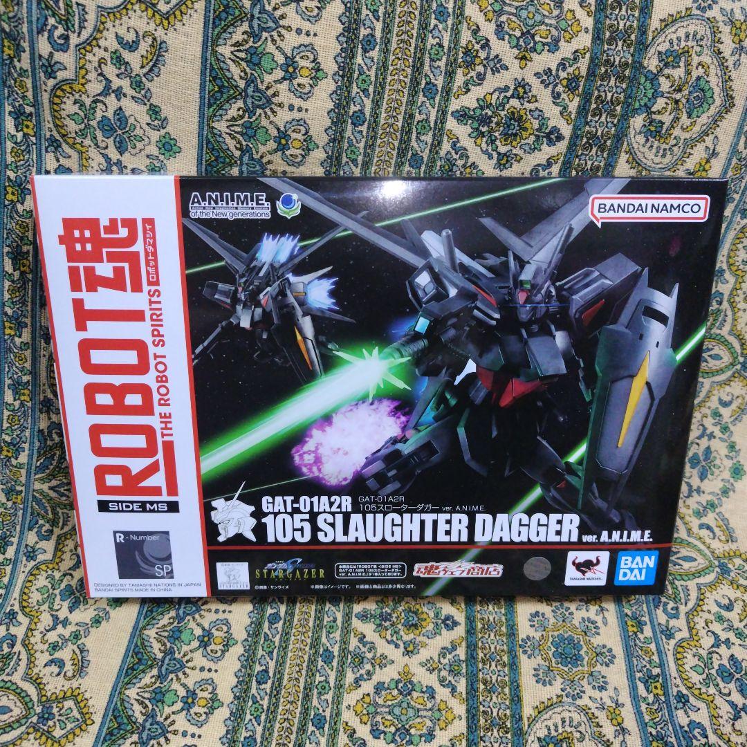 

[USED] Robot Spirits 105 Slaughter Dagger ver.A.N.I.M.E.