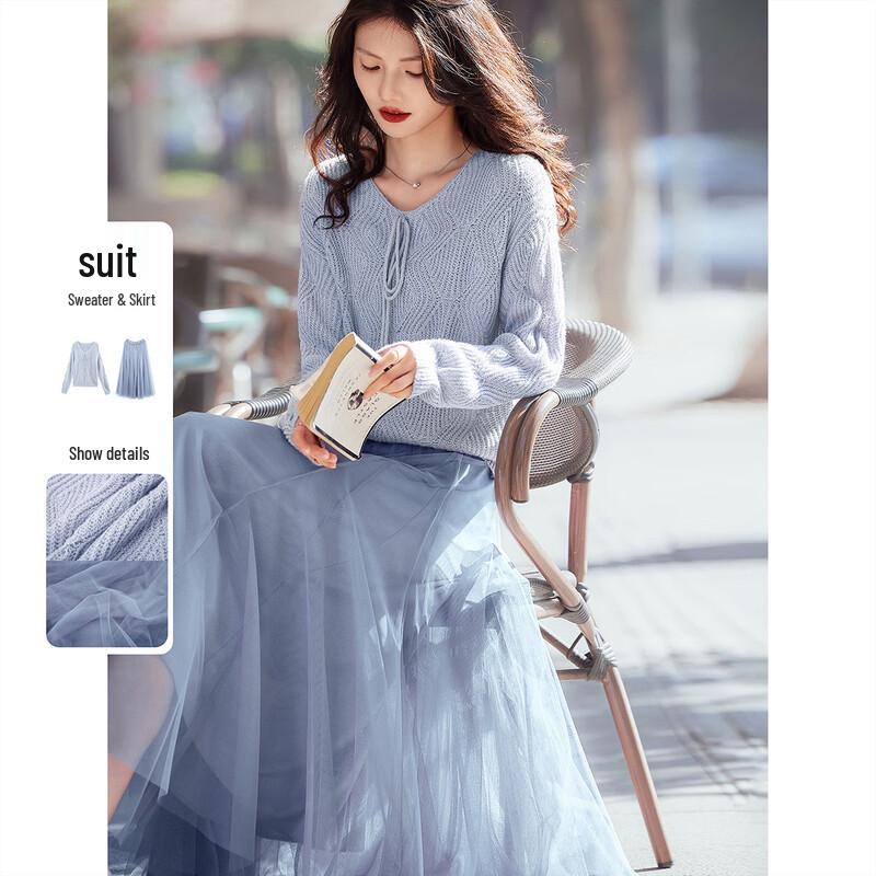 French Style Knit Sweater & Mesh Skirt Set L