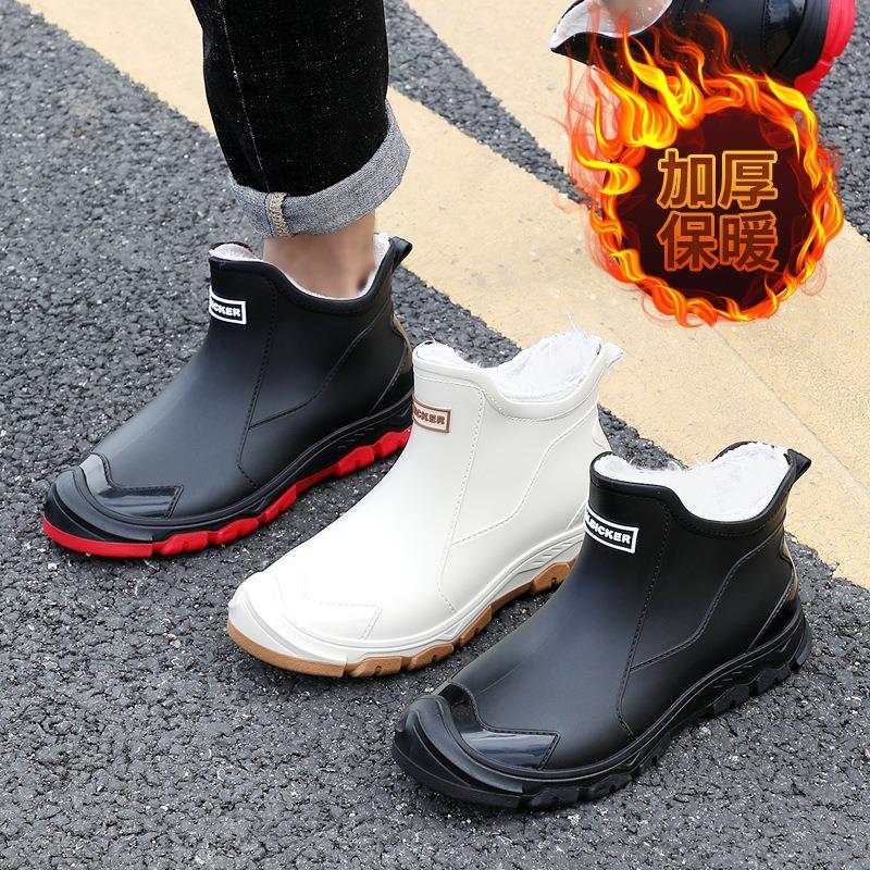 Environmental protection material men's and women's rain shoes outdoor short water shoes men's flat-bottomed warm rain boots fashion rubber shoes