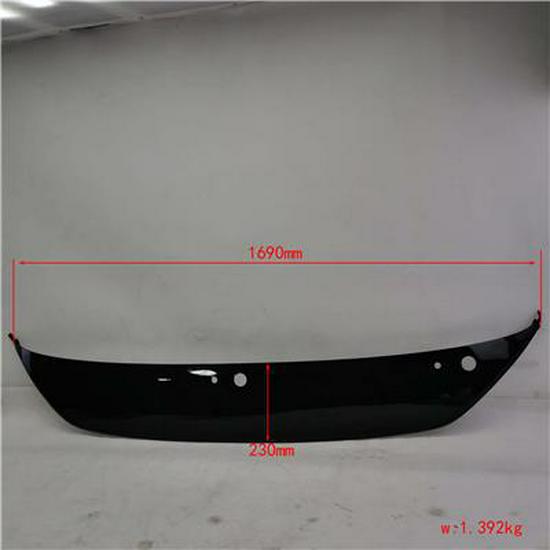 Compatible with Foton Black Panel 1B18053100046