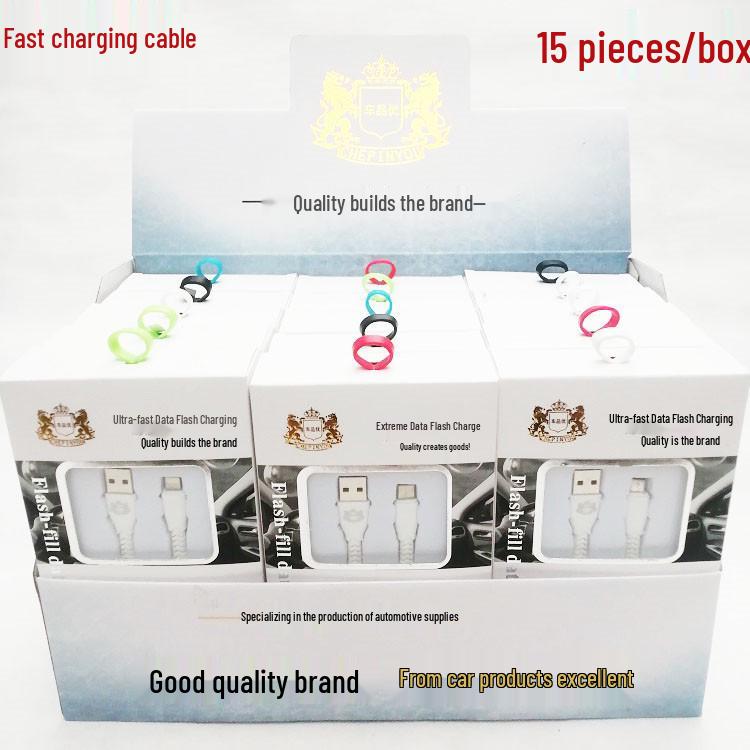 Car Fast Charging Cable for Apple, Huawei, Android, and Type-C Devices