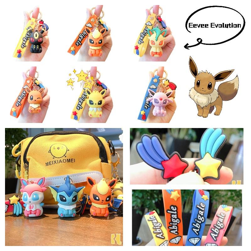 Cute Pikachu Cartoon Keychain Creative Couple Gift For Cars And Bags Jg-y082
