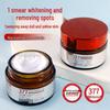 Aofuxue 377 Whitening & Spot-Removing Face Cream