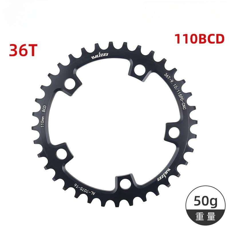 Road Bike Chainring 5-Bolt 110/130 BCD