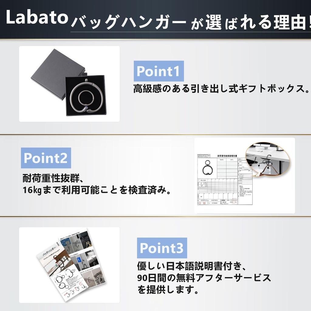 Labato Bag Hanger New Arrival Bag Hanger Hook High Strength Type Table Hook Bag Hanger Load Capacity 16kg Backpack Hanger Bag Hook Lightweight Zinc