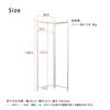 Nagai Kosan Frame Clothes Rack Wide X 2cm Deep X Two Clothes (Folding), 44.5cm 150.5cm High, Panels, White, Storage, Space-Saving, NK-531