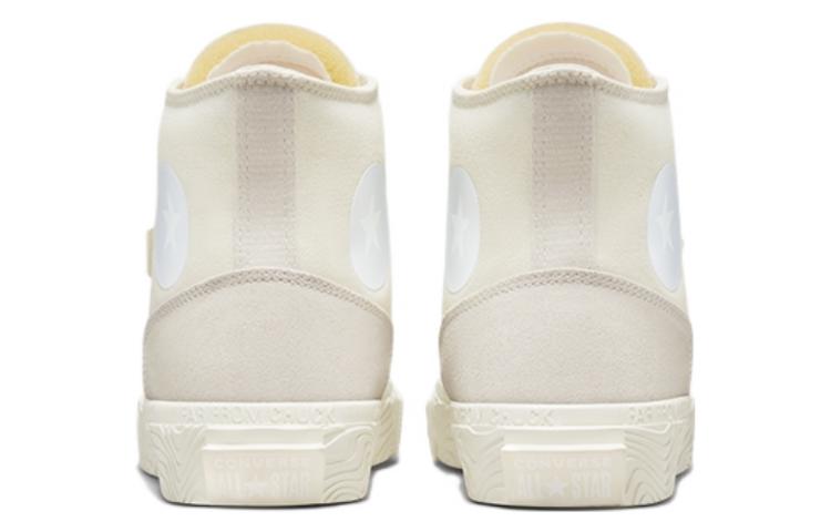 Chuck Taylor Alt Star Converse High 'Wavy - Egret' A04380C