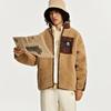Kappa Unisex Lambswool Fleece Colorblock Zip Jacket K0DZ2JJ90D