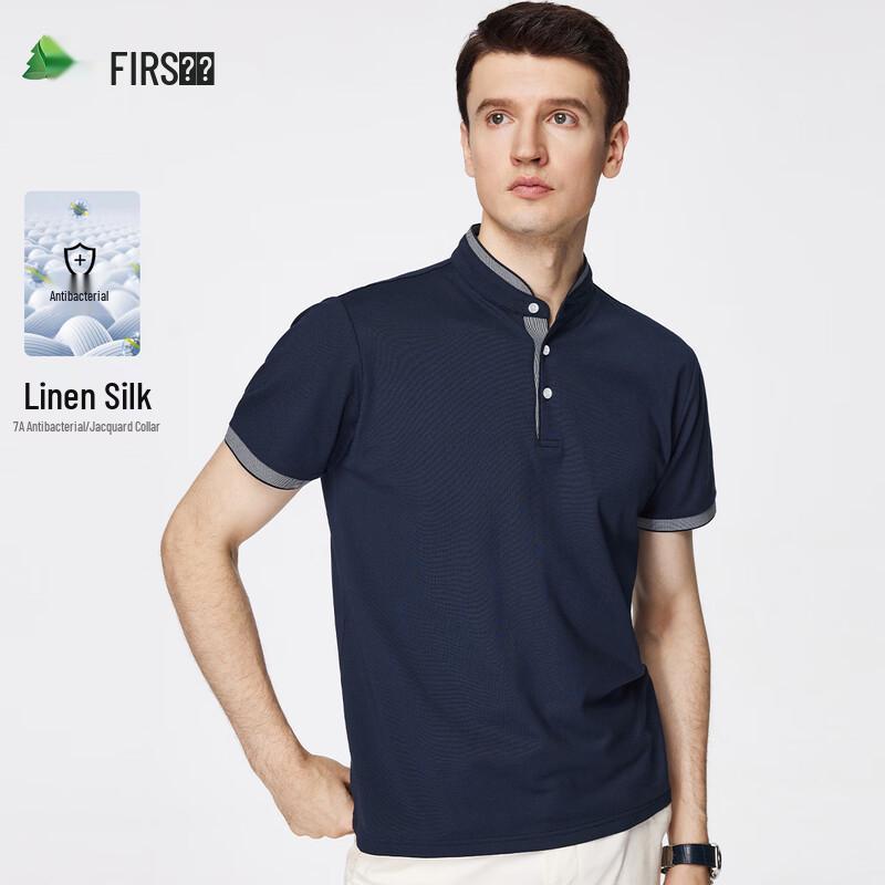 Men s Business Casual Jacquard Stand-up Collar Short Sleeve Tee L