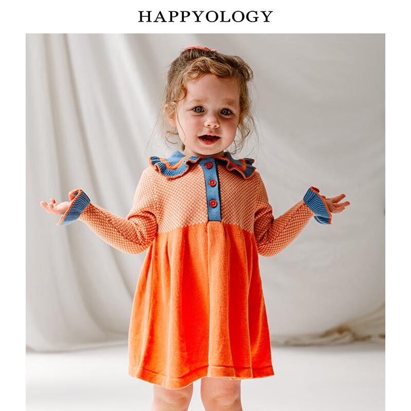 Хлопковое платье-принцесса с длинным рукавом для девочек Happyology 3Y
