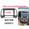 9-дюймовый автомобильный радиоприемник для HYUNDAI Santa Fe 2006-2012, установка на приборную панель, комплект пластиковой панели, рама, отделка