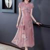 Verbessertes Cheongsam-Kleid Damen Sommer Slim-Fit Qi-Taschenrock Neuer chinesischer Stil Kurzärmelrock Sommer