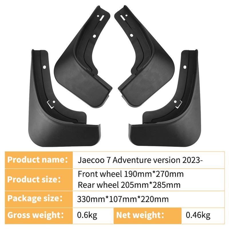 Automotive Mudguard Waterproof Prevent Mud Splashing Car Mud Flaps 4pcs Accessories For Jaecoo 7 Adventure Version -2025