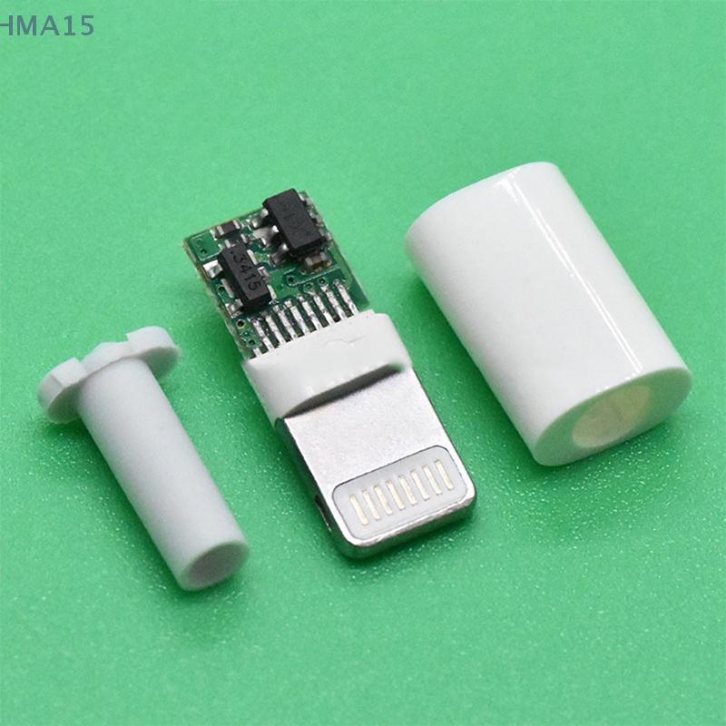 [EL]Lighting chip fast charging plug DIY only charging connector male mobile phone data cable lightning shell