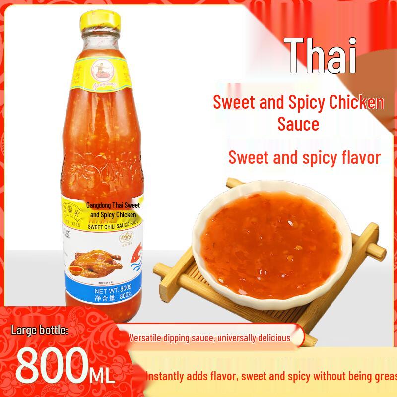 Gangdong Gourmet Sauces & Condiments